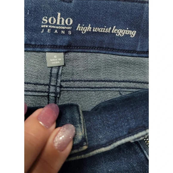 Soho High Waist Stretch Jean Leggings Size 6 - Picture 6 of 6